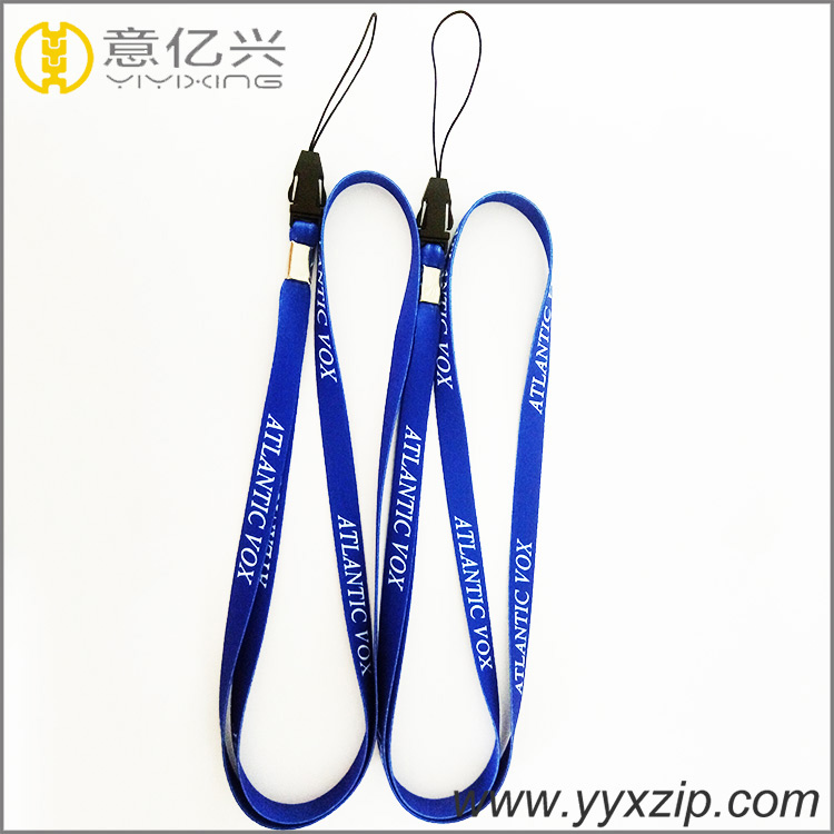 Mobile Phone Lanyard