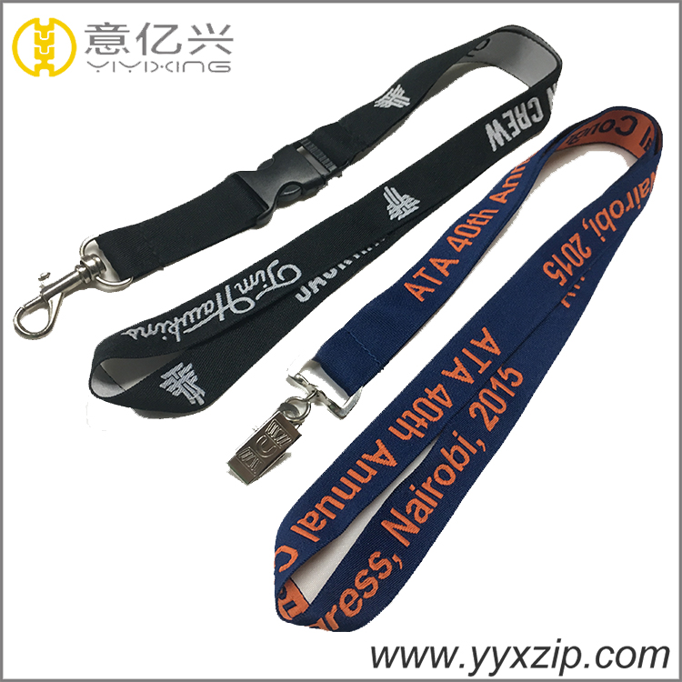 Custom logo high quality children accessories cheap lanyard promotion