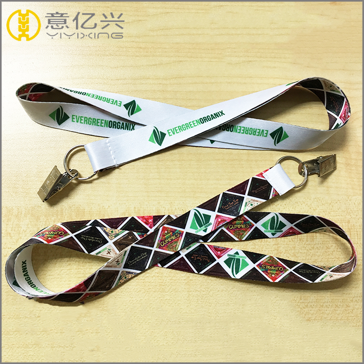 Cell phone holder braided neck strap lanyard 10 lanyards