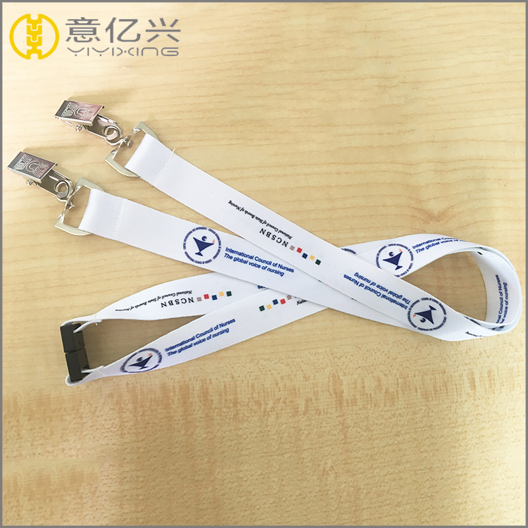 Company name branded cheap casino cell phone lanyard
