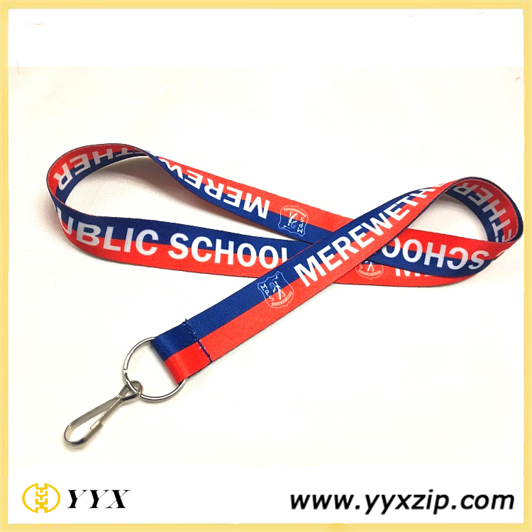 Wholesale Football Lanyard Basketball Lanyard Key Ring Chain With Tag