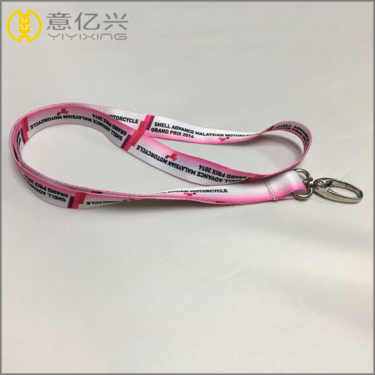 Miltary logo printed brand neck lanyard nylon material