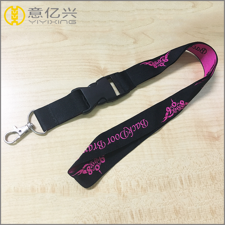 Jacquard logo games free samples lanyard with pvc card holder