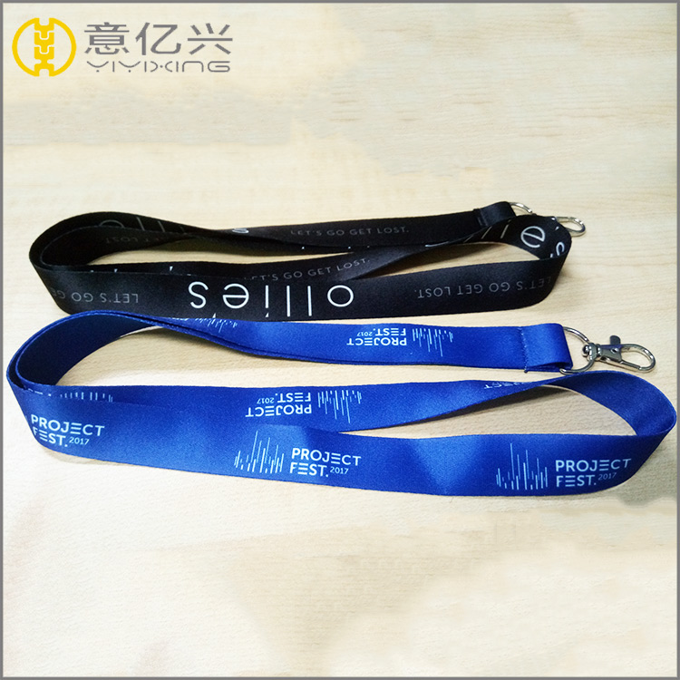 High quality good looking custom nylon id lanyards