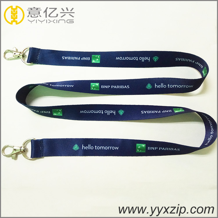 No minimum promotion custom two clips lanyard keychain with logo