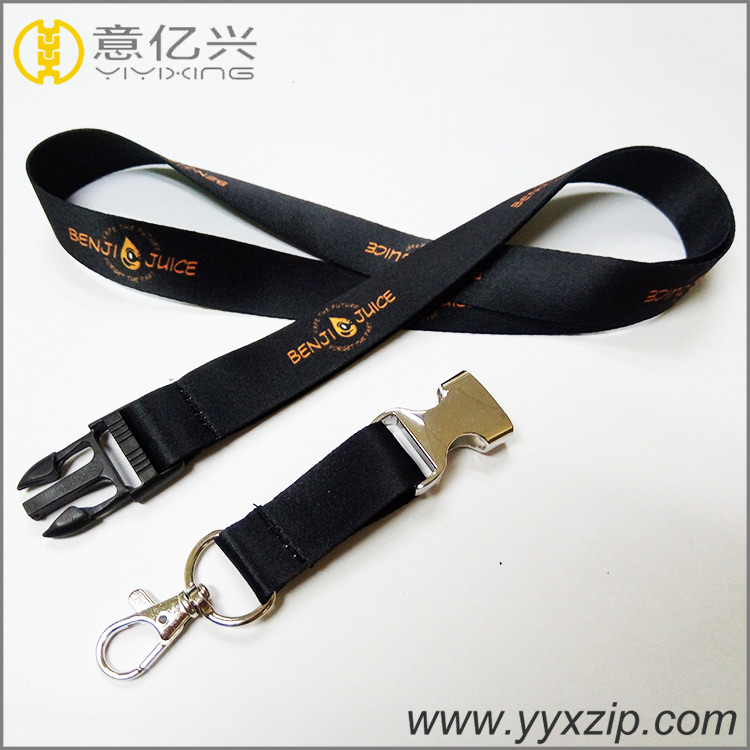 Promotional custom printing nylon lanyard, woven lanyard keychain/ id card polye