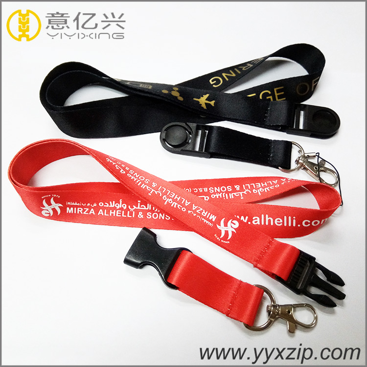 Best Quality Printed Silkscreen LOGO Polyester Lanyards