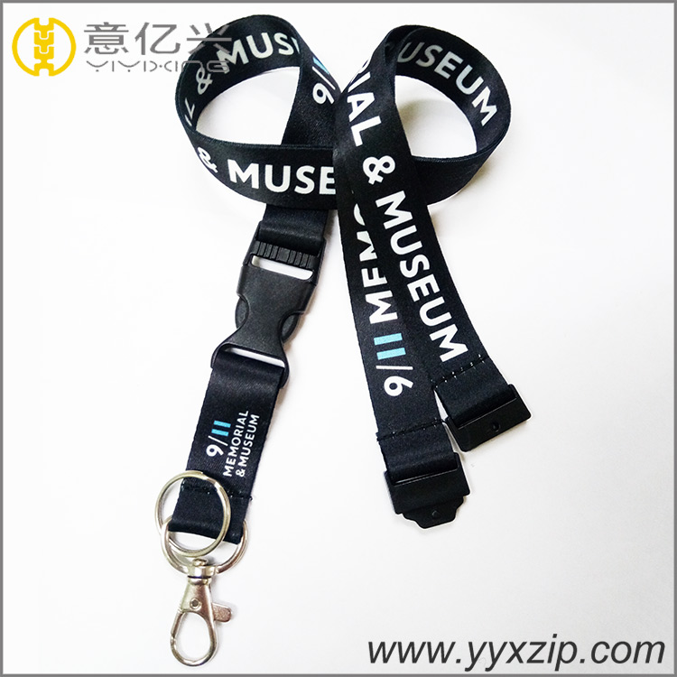 Cheap nylon keychain neck lanyard for promotional