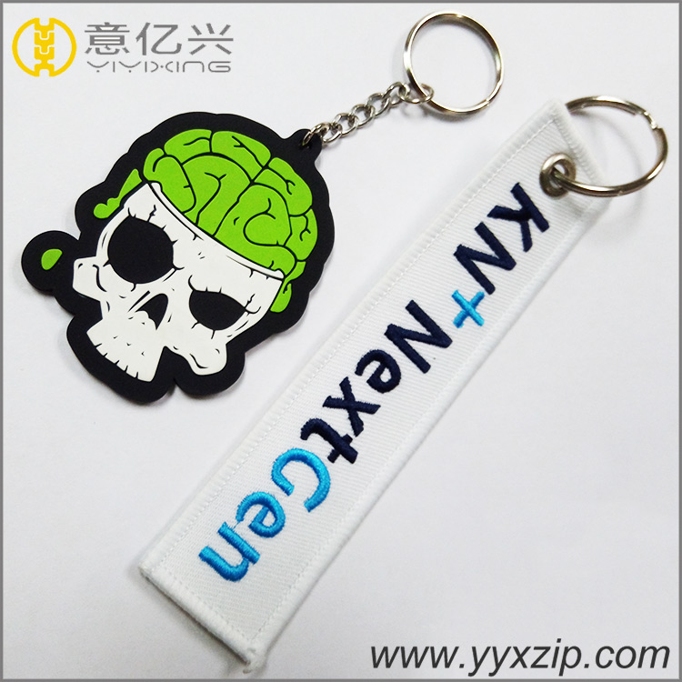 Custom special cartoon silicone and embroidery keychain