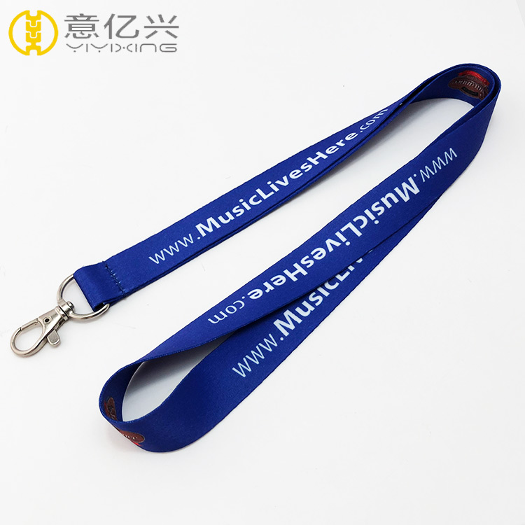 Children lanyards sublimation funny polyester lanyard, printed cheap lanyard wit