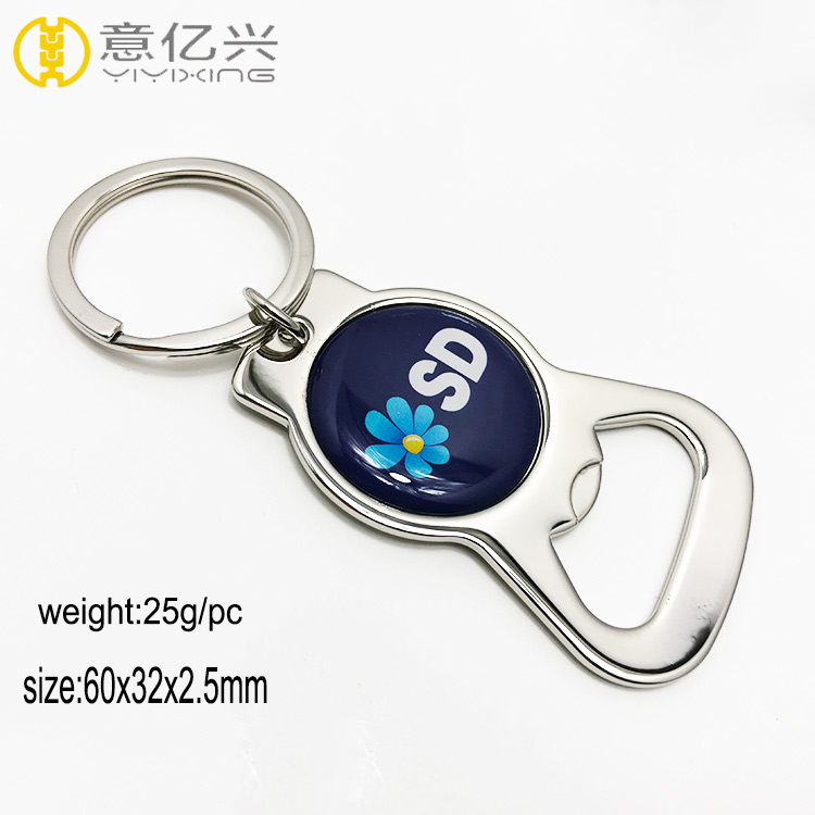 Newest design custom epoxy logo shiny silver metal keychain bottle opener