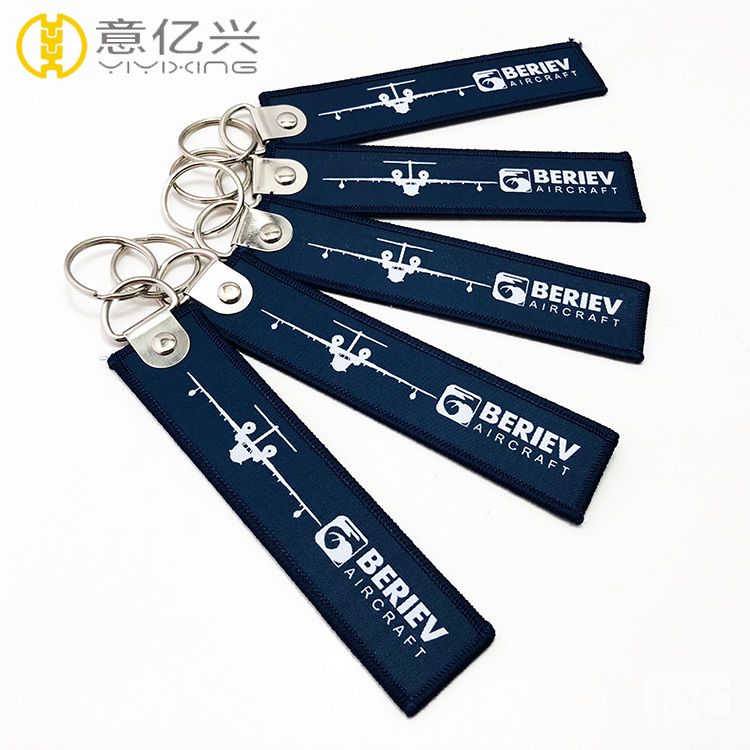 2018 Eco-Friendly Cheap Woven Embroidery Custom Short Key chain Lanyards