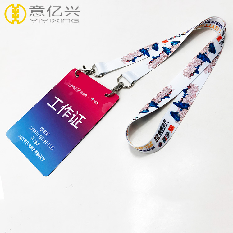 sublimation ployerter white tape lanyard with ID card hodler