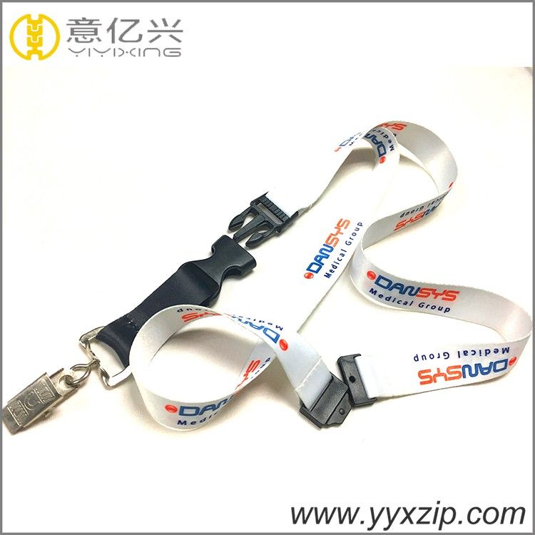 heat press double sided logo lanyard