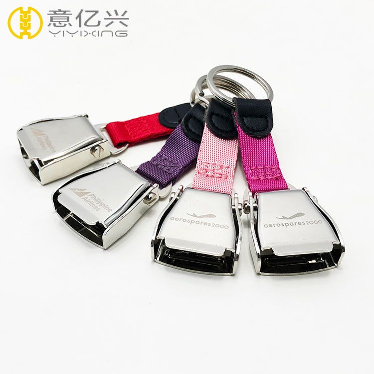 Custom colored metal airline safety buckle keychain with laser engraving