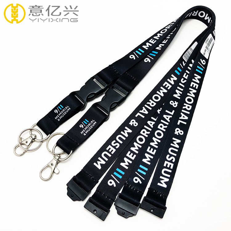 Personalised custom printed name badge holder lanyards