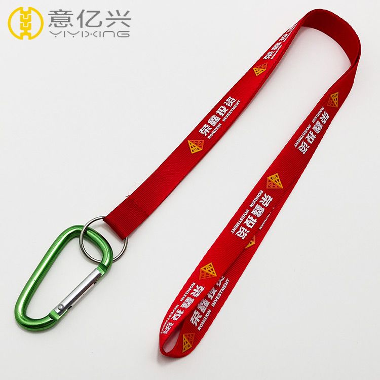 Custom name carabiner lanyards keychain in bulk