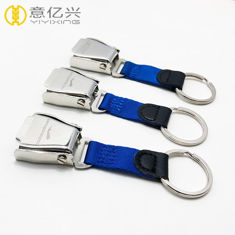 Wholesale Laser logo Seat Belt Airline keychains