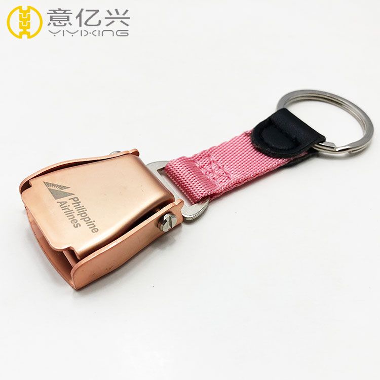 Custom logo brand aviation safety buckle metal airline seat belt keychains