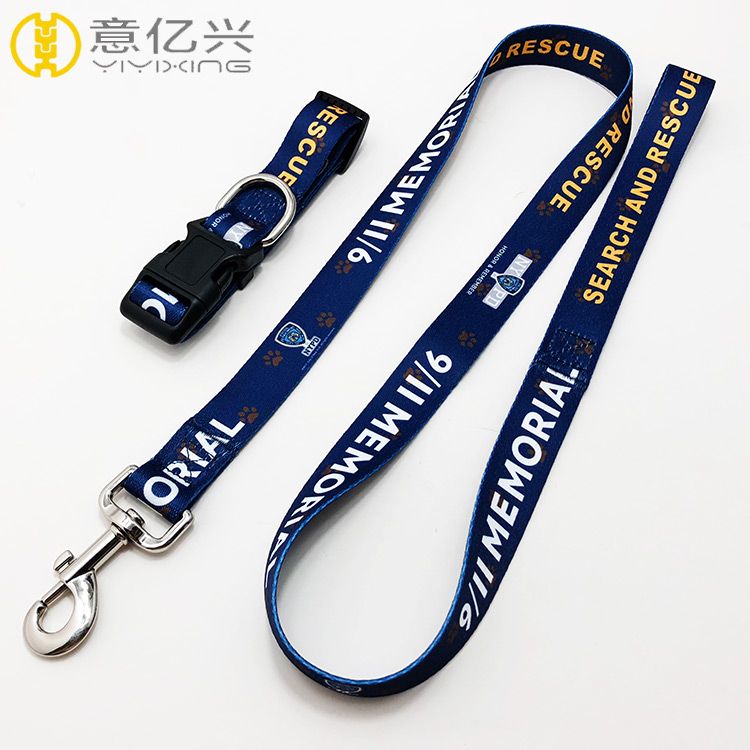 High Quality Adjustable Comfortable Durable Cute Dog Leash Collar