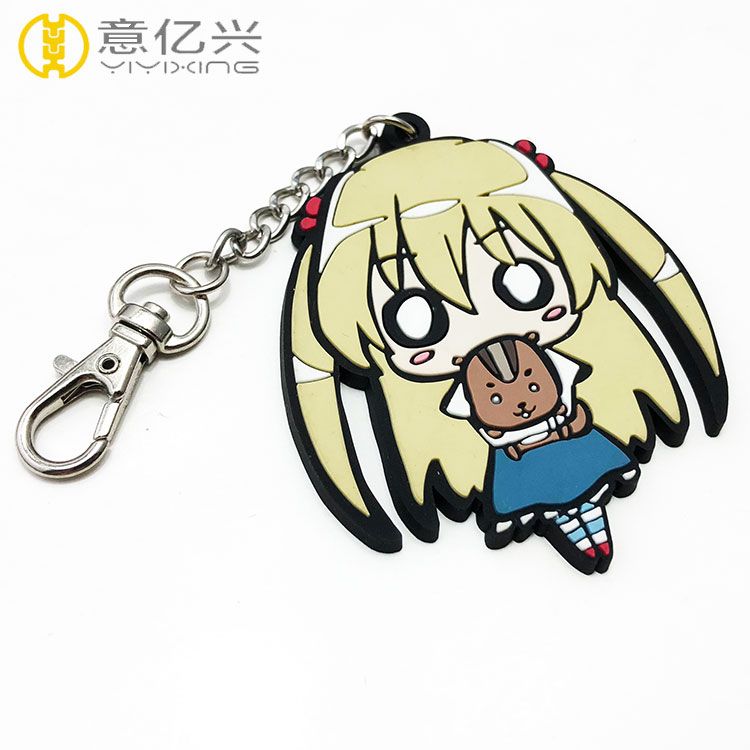 custom logo soft and adorable 2D cartoon pvc keychain