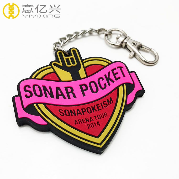 cartoon pvc keychain