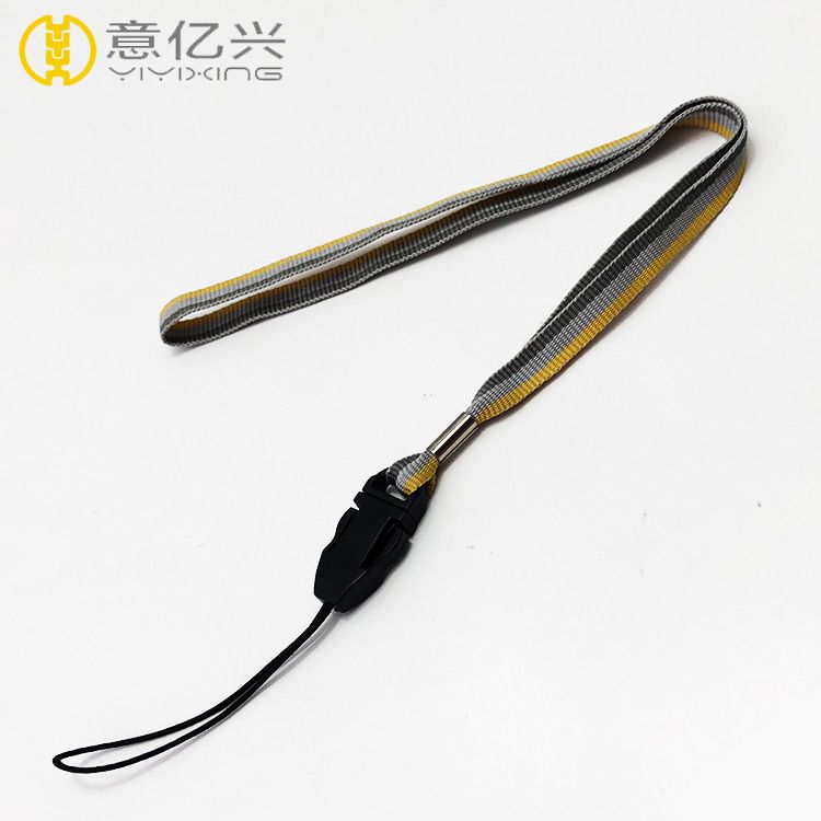 Mobile Phone Lanyard