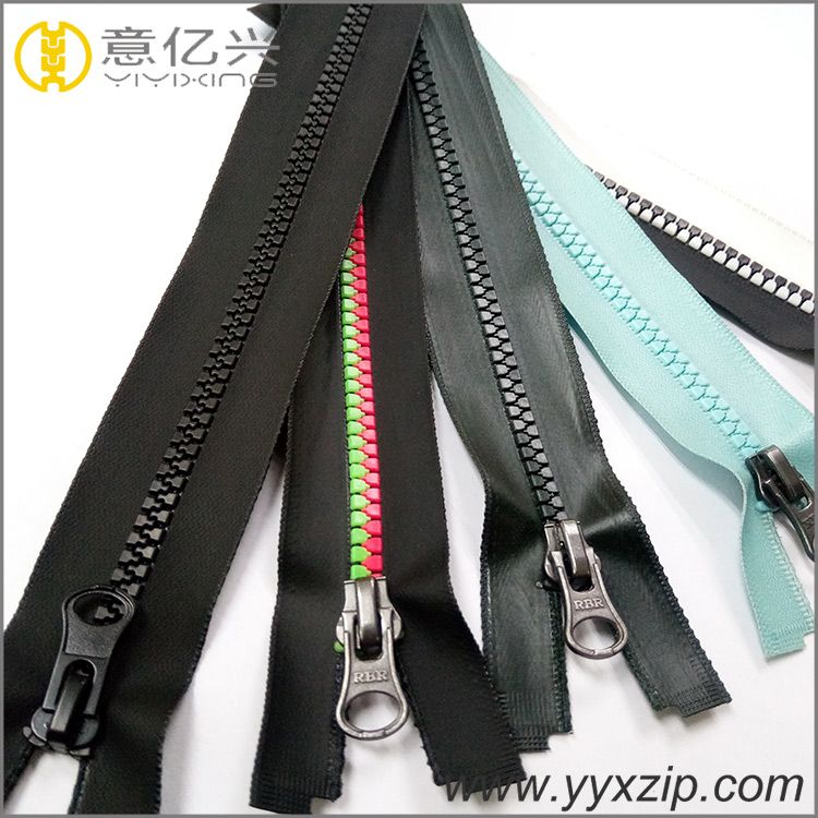 Water Resistant Zipper