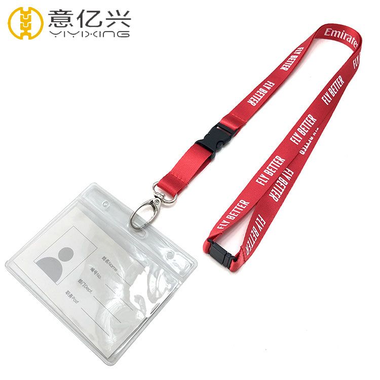 lanyard card holder