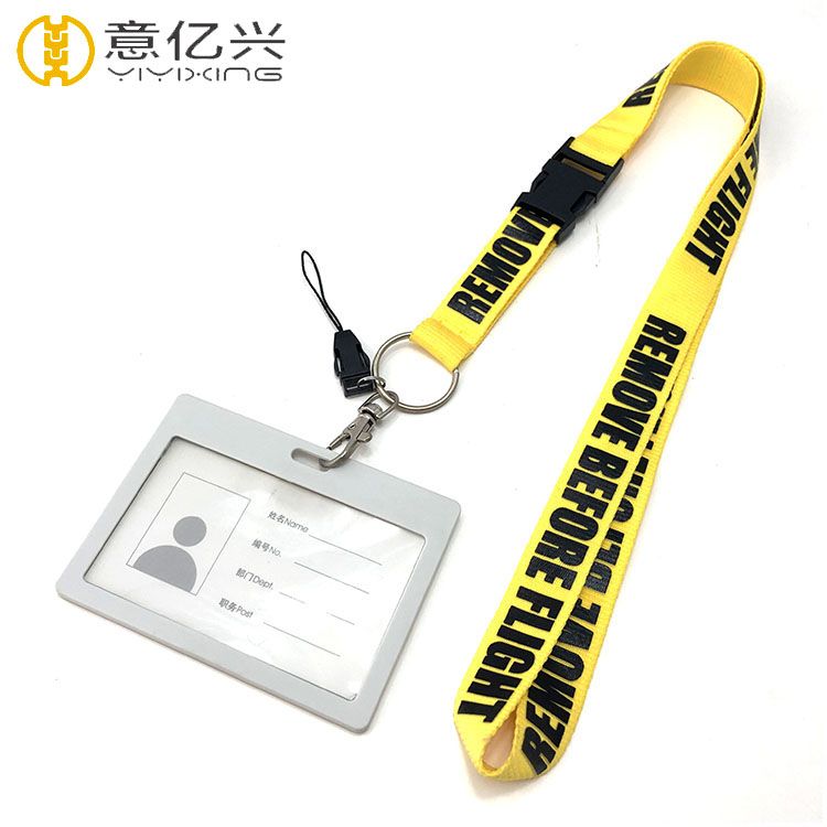 lanyard card holder