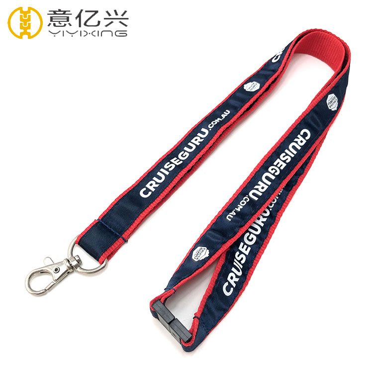 Imprint Double Layer Cheap Printed Lanyards In Polyester Material​