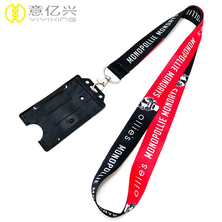 lanyard card holder