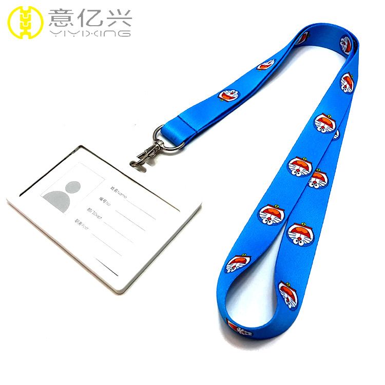 lanyard card holder