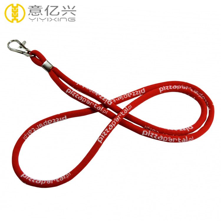 High quality cheap custom polyester neck cord rope lanyardNylon zipper